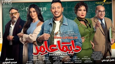 الحلقة 27 من مسلسل 