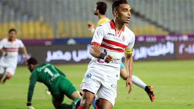 يوسف أوباما يغيب عن مباراة الزمالك وايسترن كومباني