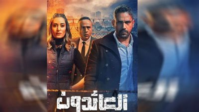 أبرز أحداث الحلقات الــ 27 من مسلسلات رمضان (فيديو)