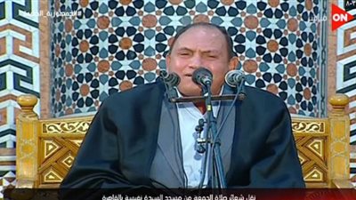 بث مباشر| شعائر صلاة الجمعة من مسجد السيدة نفيسة بالقاهرة