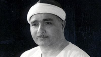 كل يوم شيخ | 