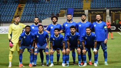 تشكيل سموحة المتوقع لمواجهة فاركو بالدوري