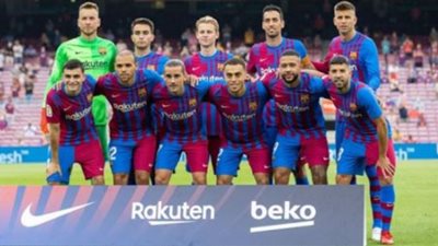 لعنة الإصابات تضرب برشلونة قبل مواجهة مايوركا