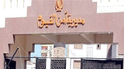 إصابة 6 فى حادث انقلاب ميكروباص بطريق القاهرة- أسيوط