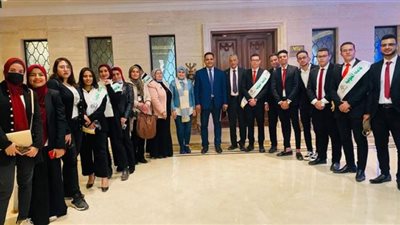 وفد جامعة المنوفية يشهد فعاليات ختام المنتدى العالمى للتعليم العالى