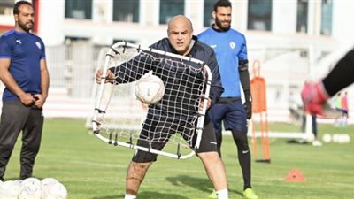 الزمالك يصعد حارس 2003 للتدريب من الفريق الأول