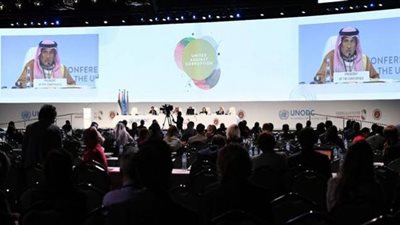 خبير سياسي يكشف أهمية مؤتمر الأمم المتحدة لمكافحة الفساد بشرم الشيخ
