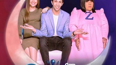 مسلسل في بيتنا روبوت الجزء الثاني الحلقة 28| مواعيد وقناة عرضه حصرياً