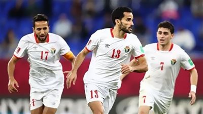 الأردن تحرز الهدف الأول في شباك المنتخب الوطني (فيديو)