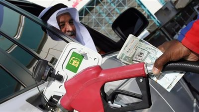 سعر البنزين... ننشر الاسعار الجديدة في السعودية (تفاصيل)