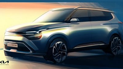 ننشر الصور الرسمية الأولى لـ