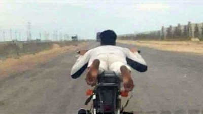 حركات بهلوانية