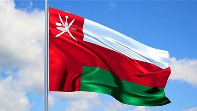 عُمان تعلن ميزانية 2022 بعجز 3.9 مليار دولار