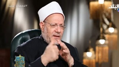 المفتي: النموذج المصري في التعايش رفض محاولات للوقيعة بين طرفي الأمة (فيديو)