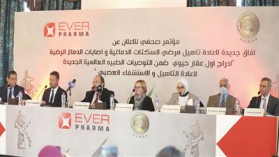 إطلاق حملة للتوعية بالسكتات الدماغية وإصابات الدماغ الرضية