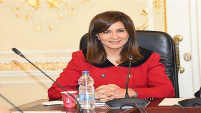 وزيرة الهجرة تكشف آخر تطورات إقامة مؤتمر 