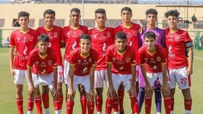 اهلي 2007 يضرب المصري البورسعيدي بثلاثية في بطولة الجمهورية
