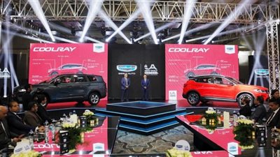 «جيلي أوتو مصر- أبوغالي موتورز» تكشف النقاب عن 