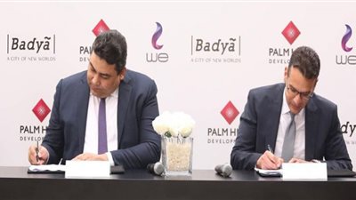 WE وبالم هيلز تتعاونان لتقديم خدمات الاتصالات المتكاملة بمدينة باديا