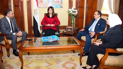 وزيرة الهجرة تكشف عن آلية التعاون مع 