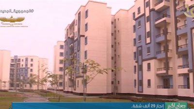 (فيديو) جهاز حدائق العاصمة: إنجاز 29 ألف شقة