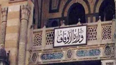 أسامة العبد يشيد بإصدارات الأوقاف الهادفة إلى نشر الفكر الوسطي
