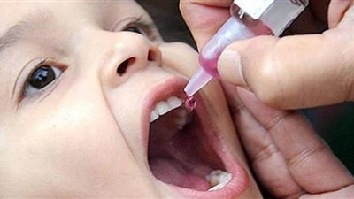 أماكن تواجد حملة التطعيم ضد شلل الأطفال