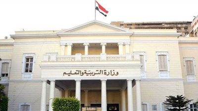 استمارة الصف الأول الثانوي 2021.. رابط التسجيل والخطوات كاملة