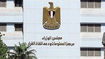 حقيقة إجبار تلاميذ المدارس على التطعيم بلقاحات كورونا كشرط لدخول الامتحانات