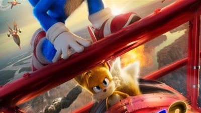 سونيك يسعى لإنقاذ العالم من جيم كاري ومساعده الجديد في Sonic the Hedgehog 2