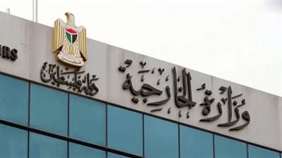 فلسطين: نُريد إجراءات دولية وأمريكية قادرة على وقف الاستيطان
