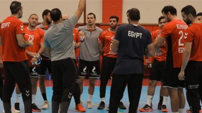 منتخب اليد يغادر إلى السعودية الخميس للمشاركة في الدورة الدولية الودية
