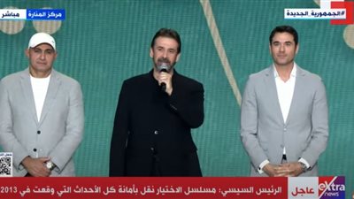 فيديو.. السيسي يكرم ياسر جلال على تجسيد شخصيته في مسلسل 