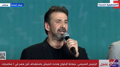 (فيديو) كريم عبدالعزيز للسيسي: كلام حضرتك لينا أعلى وسام أخدناه