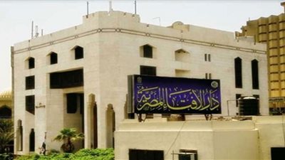 الإفتاء توضح حكم سماع الموسيقى والأغاني