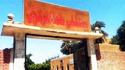 فني ثلاجات يمزق جسد نجل عمومته بسبب أولوية المرور بطما