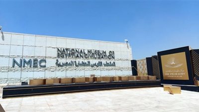 حصاد 2021| المتحف القومي للحضارة قبلة السياح من العالم إلى مصر