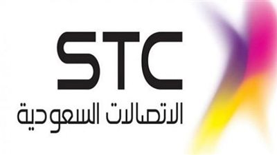 وظائف شركة الاتصالات السعودية stc .. طريقة التقديم بالتفصيل