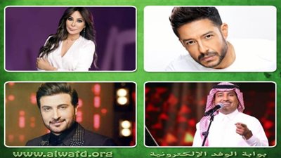 ليلة عربية خليجية في اليوم الأول من مهرجان 