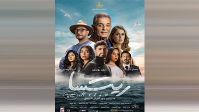 صناع فيلم 