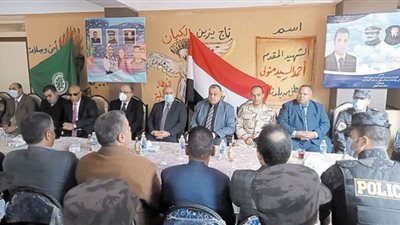 إحياء ذكرى استشهاد المقدم أحمد متولى