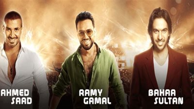 حفلات مصر في عيد الفطر2022| حفل غنائي لـ بهاء سلطان وأحمد سعد ورامي جمال..الخميس