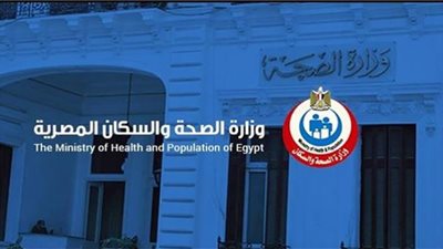 إنجازات مبادرات الصحة العامة منذ انطلاقها عام 2018 (إنفوجراف)