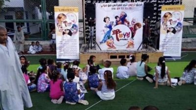 مراكز شباب الأقصر تفتح أبوابها لاستقبال الجماهير في أيام عيد الفطر