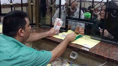 طريقة الحصول على معاش استثنائي من التأمينات