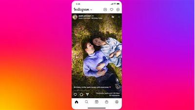 Instagram يختبر المزيد من التوصيات في الخلاصة الرئيسة