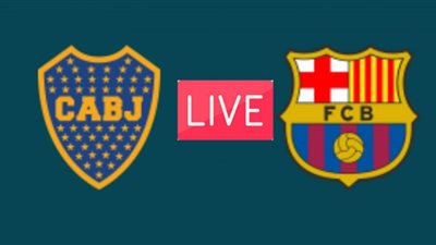 مشاهدة مباراة برشلونة وبوكا جونيورز في كأس مارادونا.. بث مباشر