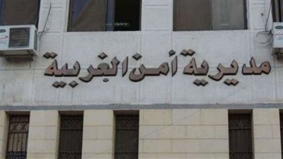 كشف غموض اختفاء شقيقتين بقطور