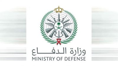وظائف وزارة الدفاع السعودية.. تعرف على تخصصات المطلوبة للعمل