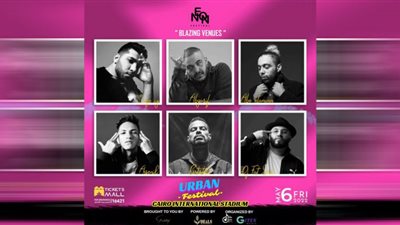 Deals تنظم أكبر حفل لنجوم الراب في مصر Urban Festival